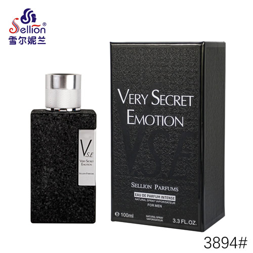 VERY SECRET EMOTION